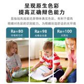 全60光谱习护学眼落台地灯读写立式 路大灯书房儿童卧室钢琴灯可调