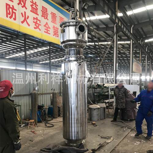 厂家生产刮板式薄膜蒸发器 刮板式薄膜蒸发器 高浓度蒸发蒸发器