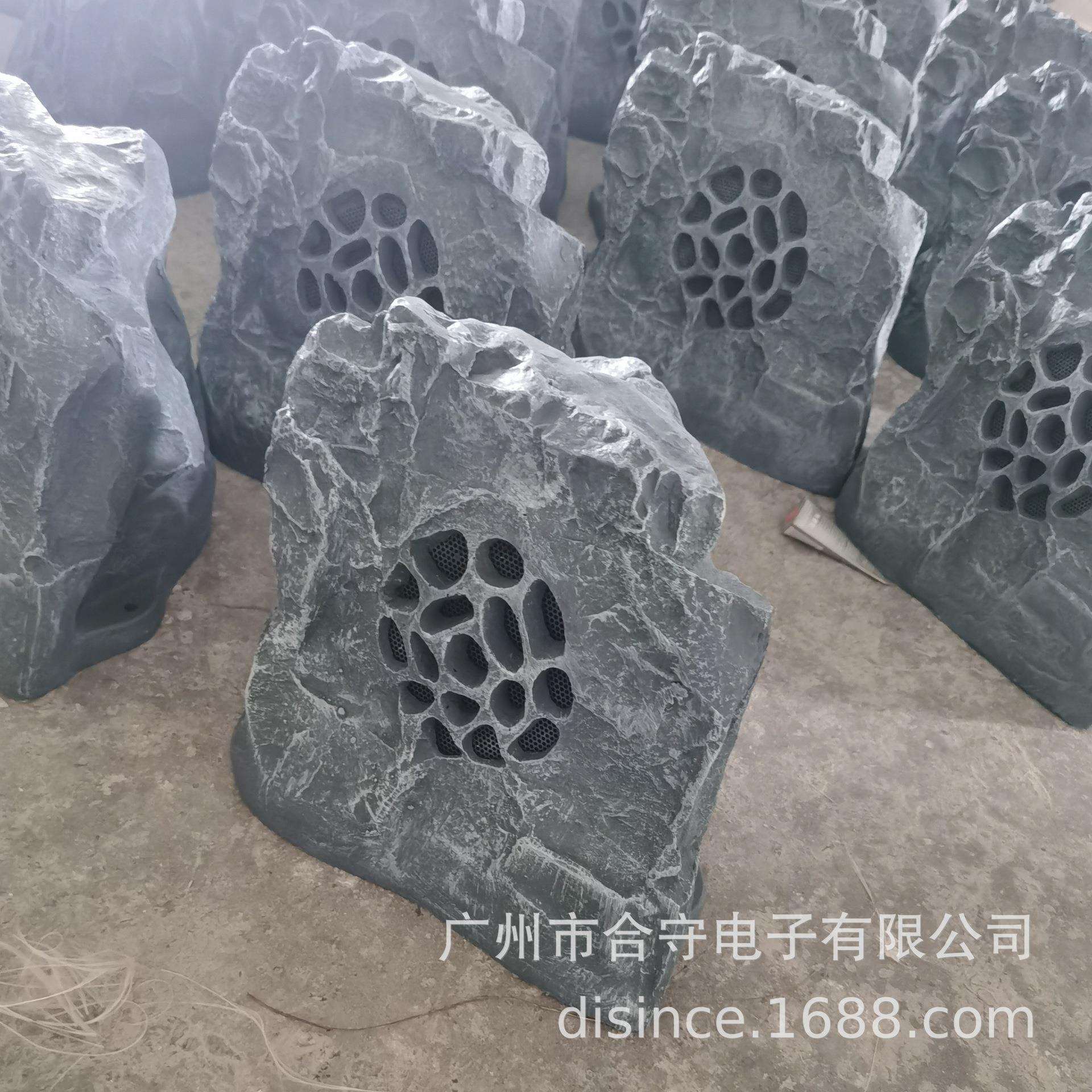 户外防水音箱草坪园林绿化装饰公园景区校园公共广播音响大喇叭