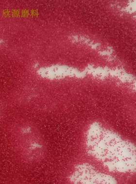 0.2-1.5mm尼龙砂,人造磨料,塑胶砂,圆柱型尼龙砂PA,去毛刺尼龙砂