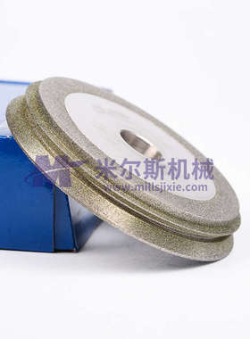 ERM-12A端铣刀研磨机 ERM-12A钨钢铣刀研磨机 E12SDC220A砂轮