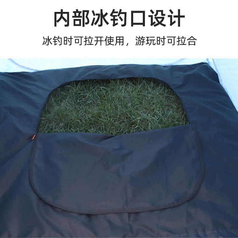 全自动多人冰钓帐篷室外多人雪钓屋野营帐篷冬钓帐篷垂钓用品批发
