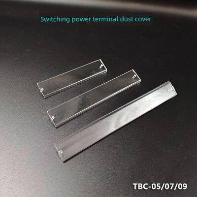 tbc -05/07/09位Lps透明端子罩Rsp型开关电源附件防尘罩