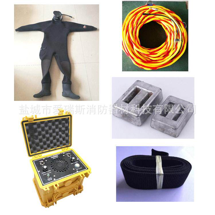 耐磨潜水服693连体全密封全面罩干式潜水衣服水下作业潜水装备