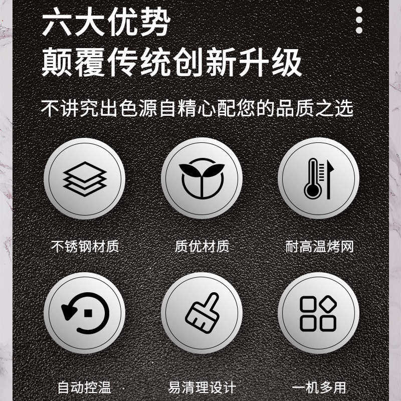 烤炉烧烤炉无烟烧用具恒温电自动商用批发烤炉大号烧烤烧摆摊