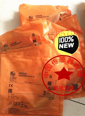现货IFM易福门IFT203 IFS244 IFS204 IFS205 IGS232 IGS204IGS208