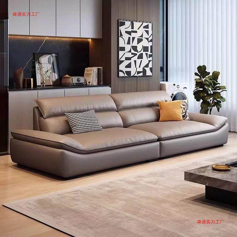 帆船新款意式奢发厅TCC现代轻简约小户型超沙客宽直排帆船深直木