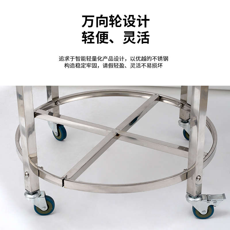 蒸笼推车全不锈钢无声包子馒头推车面包点心推车蒸笼架蒸笼垫车