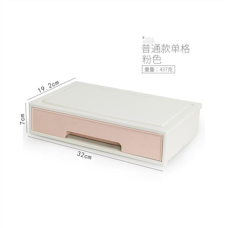 电脑萤幕增高架护颈抽屉式办公室多层塑料桌面收纳盒简约置物架