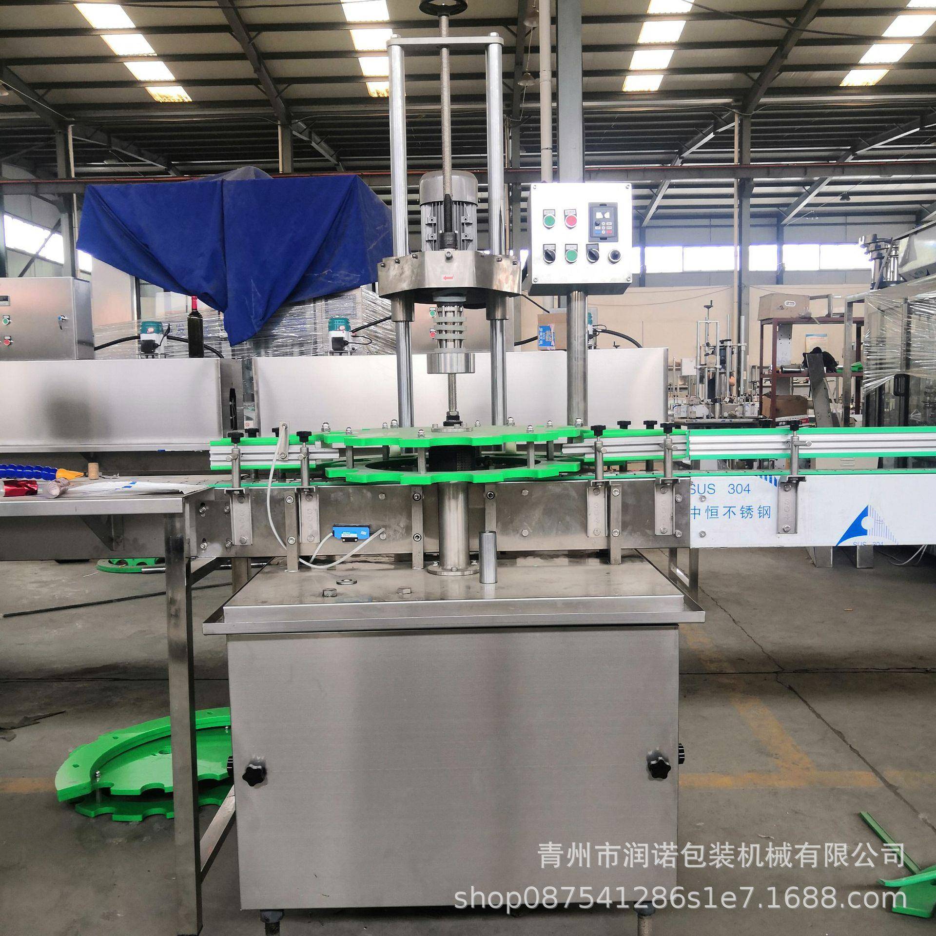 全自动红酒碾帽机多头铝箔碾帽封口机高速葡萄酒碾帽机胶帽碾帽机