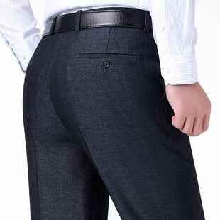 中年宽松高腰商务装 西装 裤 秋冬男裤 西裤 正式 免休闲长裤 西烫男款