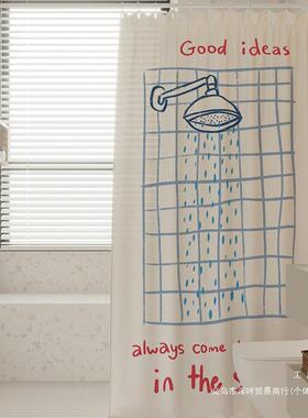 F98T8M55卫生淋间挂免打孔防水防帘霉浴帘洗浴室澡浴间干湿分离遮