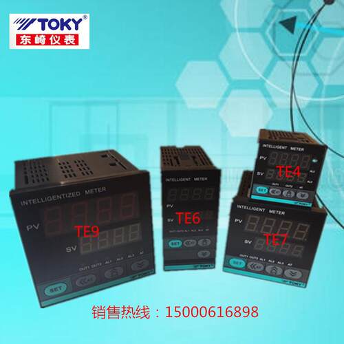 智能东崎TOKY数显温控器TE4-RB10W TE6 TE7-SB10W 可调温报警