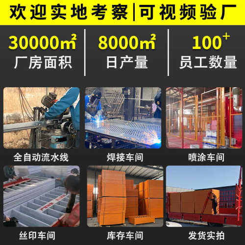 围栏冲撞拒马防移动护栏门口车防护设施挡车路障学校加油站阻隔离