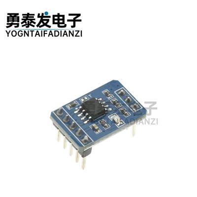 MAX3485/MAX3485/MAX13487模块串口TTL转RS485 单向双向通讯收发