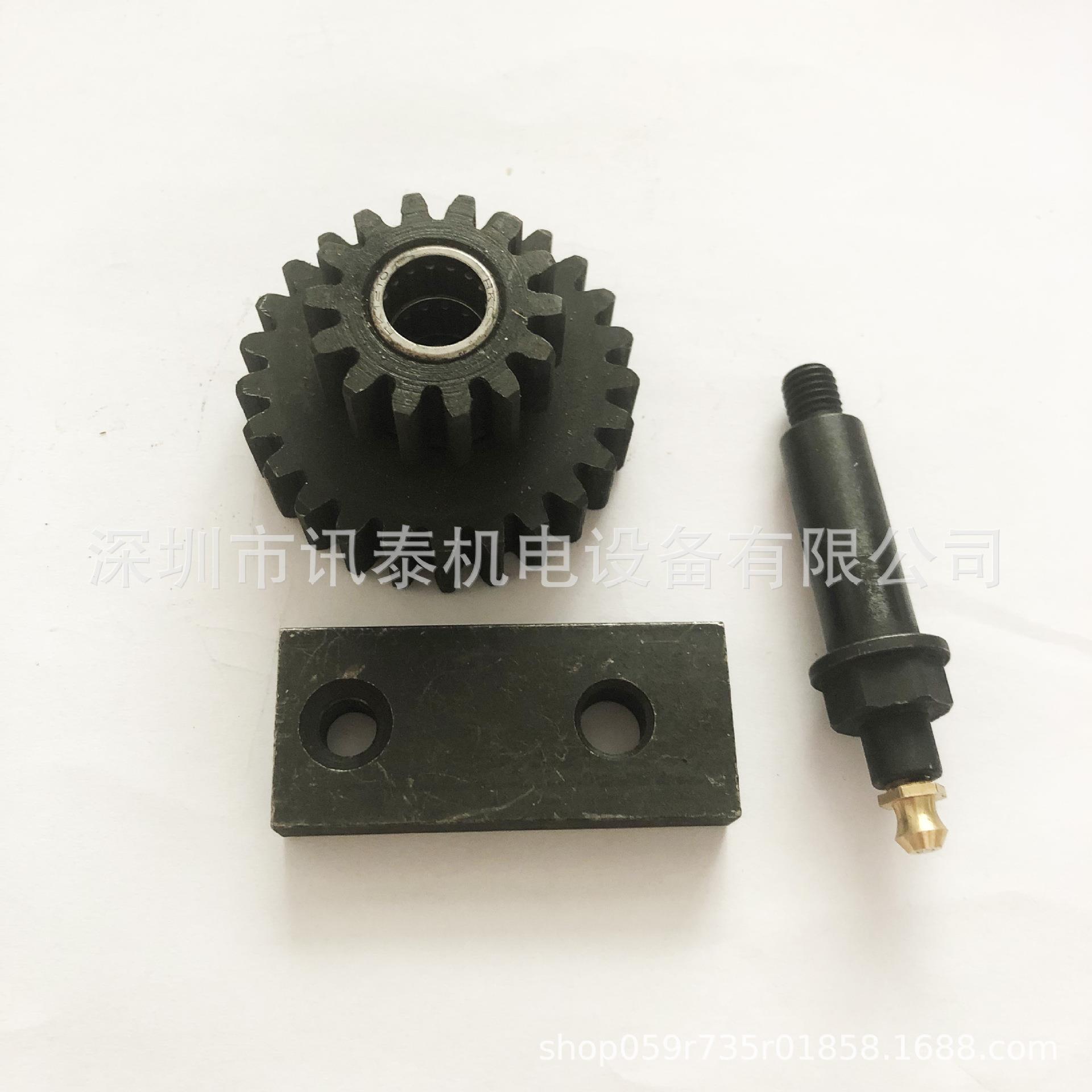 精益织带机配件 双联齿轮 惰轮 双排齿轮带油嘴轴芯 轴承图片