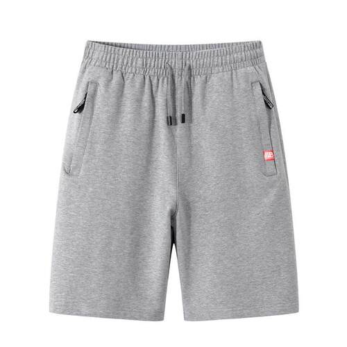Men’s casual athletic shorts available in three colors