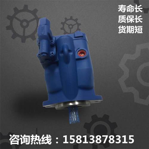 现货供应美国威格士液压油泵ADU41/ADU49/ADU62高压柱塞泵