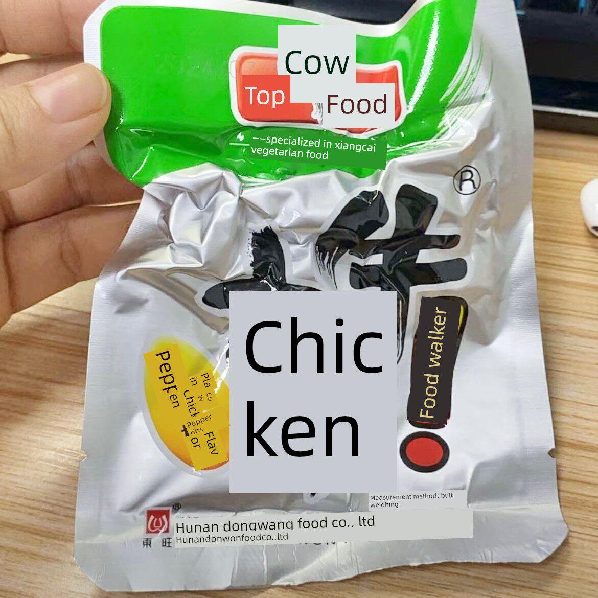顶牛童年小牛回忆素食腱麻辣小吃童年吃网红面筋东望铝箔包装麻辣