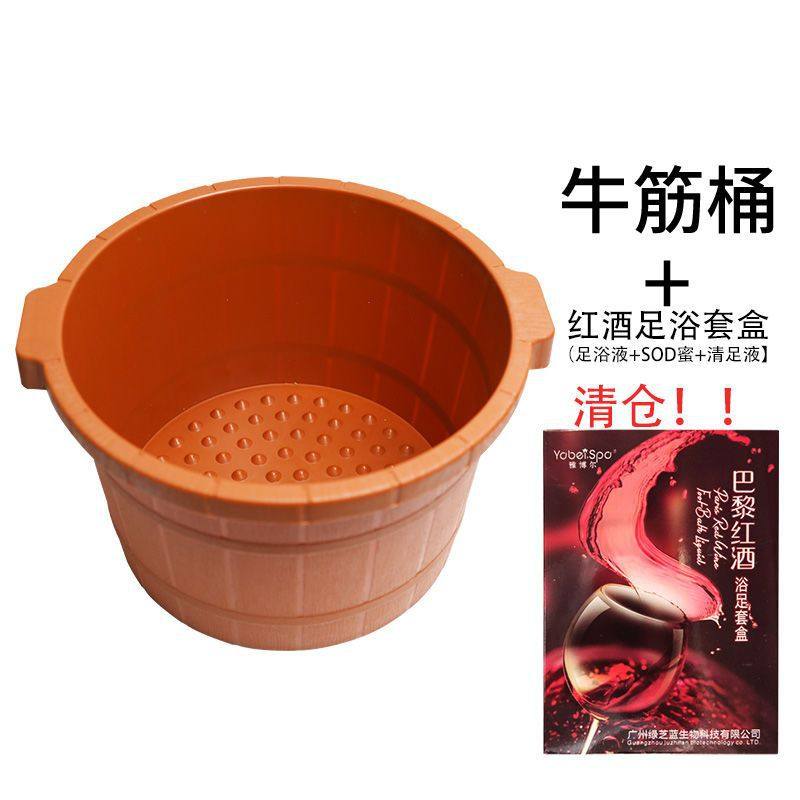 牛筋塑料足浴桶足疗专用泡脚耐摔加高加厚沐足小腿家用保温洗脚盆,商业/办公家具,足浴盆,淘宝优惠券,粉丝福利购,淘宝优惠卷