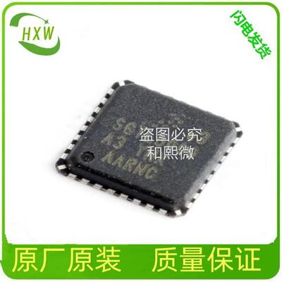 AD5420ACPZ-REEL7 单通道、16位、串行输入、电流源DAC LFCSP-40