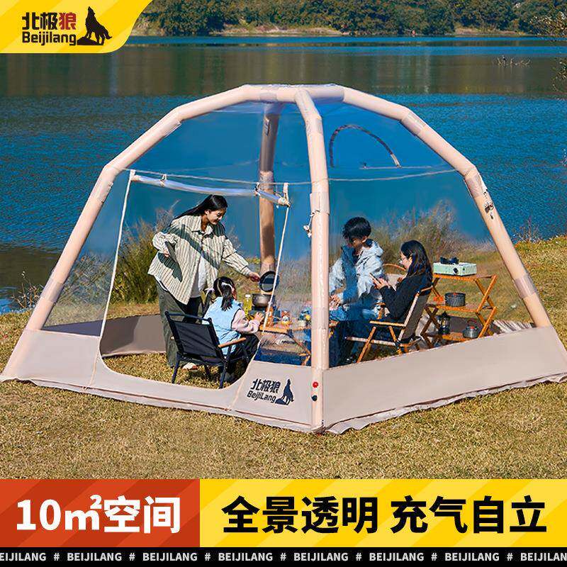 户外露天星空透明帐篷网红泡泡屋阳光房露营蒙古包帐篷农家乐餐饮
