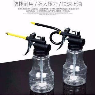 手动机油加注器机油壶高压手动机油喷壶加注器油枪长嘴机油壶全新