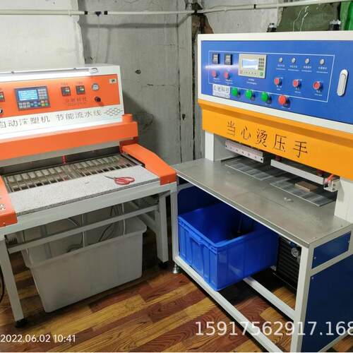 滴塑合模机滴塑机滴胶机点胶机点漆机烤箱真空泵搅拌机