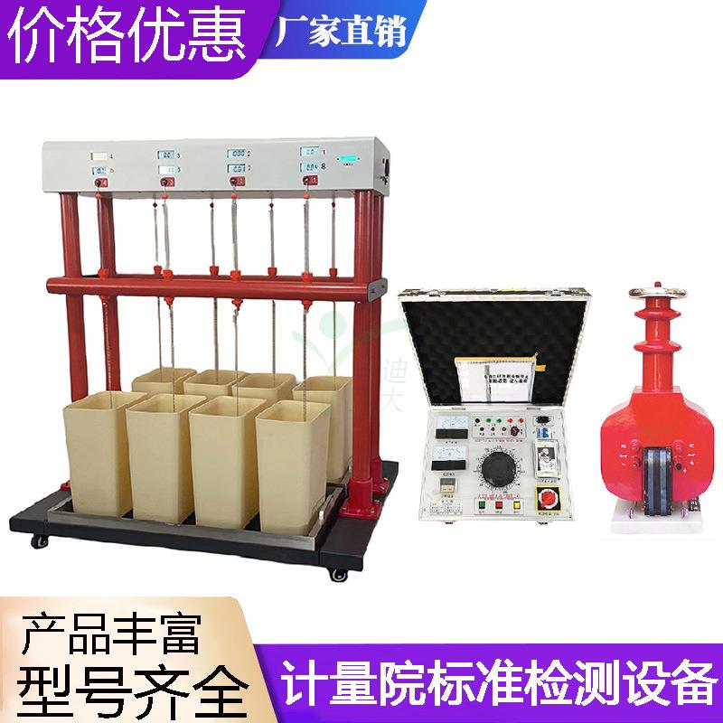 6只8只智能绝缘手套耐压试验装置绝缘手套鞋耐压试验装置
