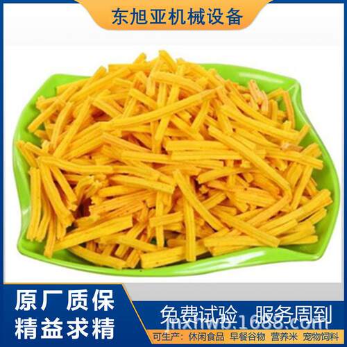 披萨卷食品机械油炸锅巴膨化机休闲小麻花食品设备