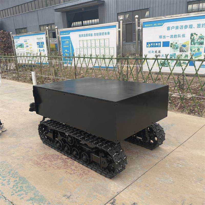 小型钢制遥控履带底盘 电驱液压底盘总成 巡检探测底盘机器人