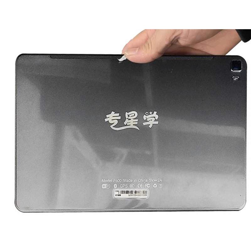 适用于专星学学习机平板总成P600外屏盖板触摸屏显示内外液晶屏幕