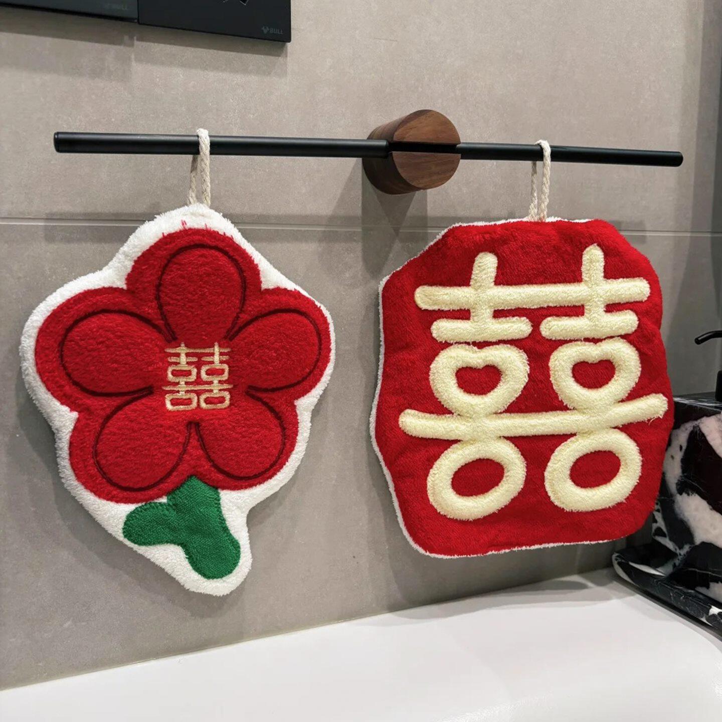 【备婚的100个快递】结婚用品伴手礼喜字擦手巾家用加厚吸水手帕
