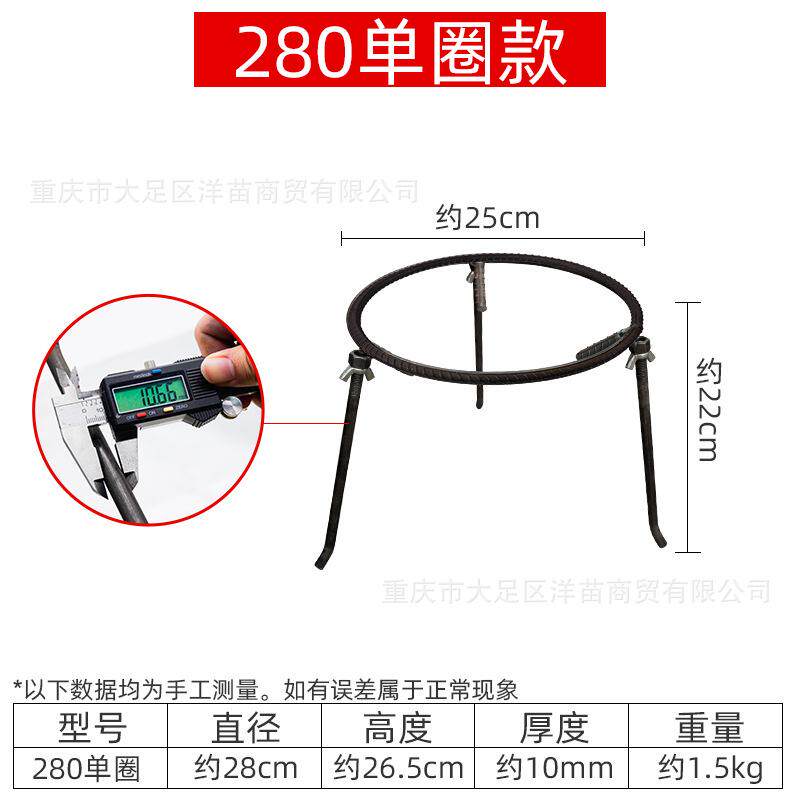 三角锅架柴火三脚架三角炉架锅具地面野炊烧烤地摊多用手工置物架