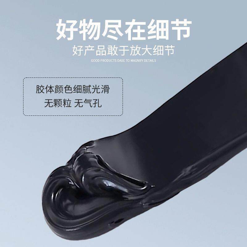 德赫曼玻胶强粘璃480g白色透明防霉防水窗结构胶环接保门耐候胶填