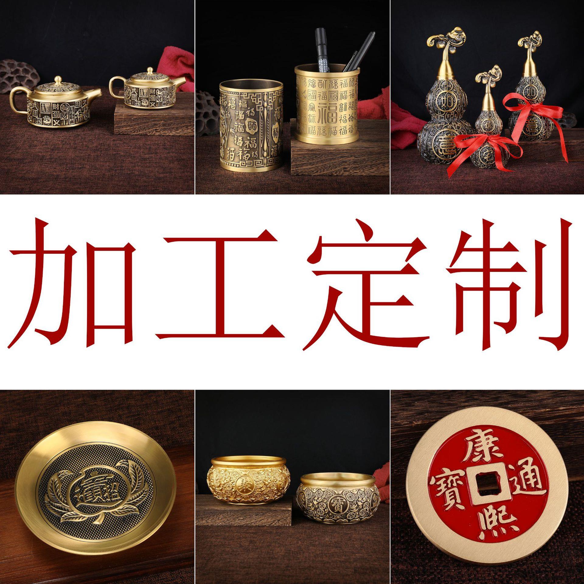 黄铜大号加厚镇库五帝钱康熙顺治雍正嘉庆仿古币铜钱工艺品摆件批