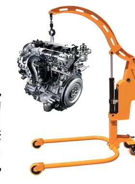 电动款移动引小吊机可提2升00k3g00kg装卸静载100k用汽修擎移动吊