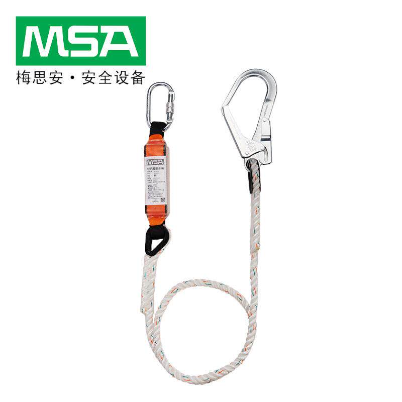 梅思安MSA 10212147新轻巧星安全绳高空作业安全带单腿大挂钩系绳