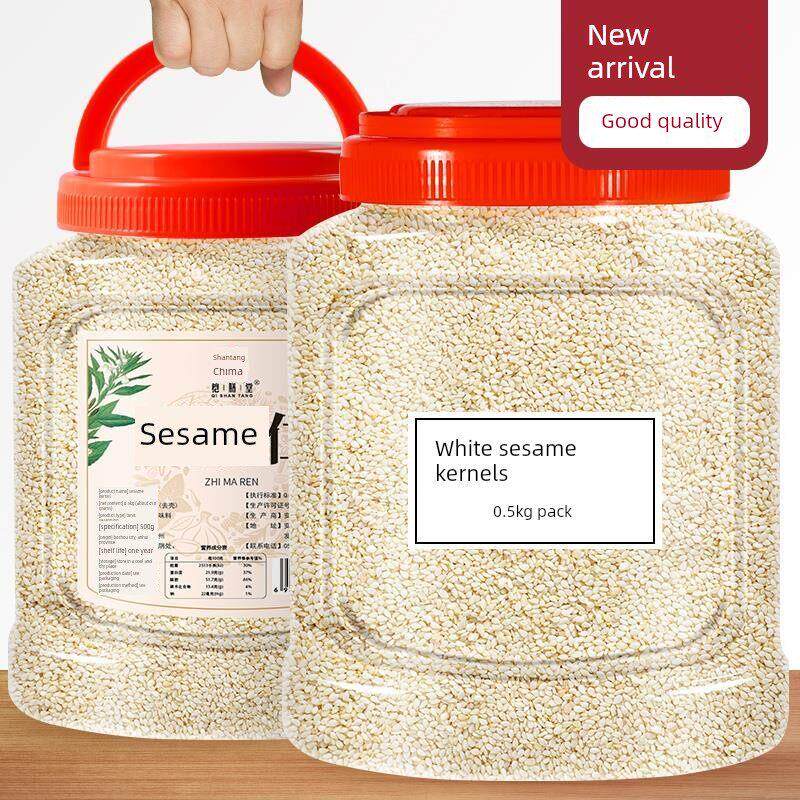 生白芝麻500g,去皮芝麻,去皮新芝麻,干净,免洗,无苦辣椒油芝