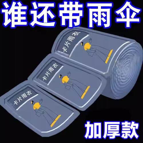 不锈钢自助餐酒店酒吧冰块食物针