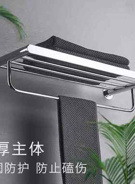 免打孔0置4不SKO锈钢架浴室60公分加厚物毛架两层巾浴巾架单杆挂