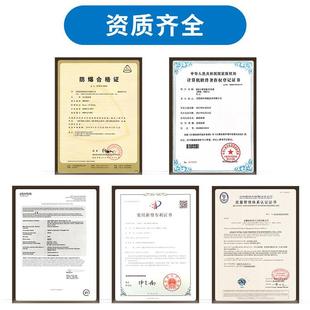 20mA 恒压供水压力传感器压力变送器带数显扩散硅1.6MPa液压气压4