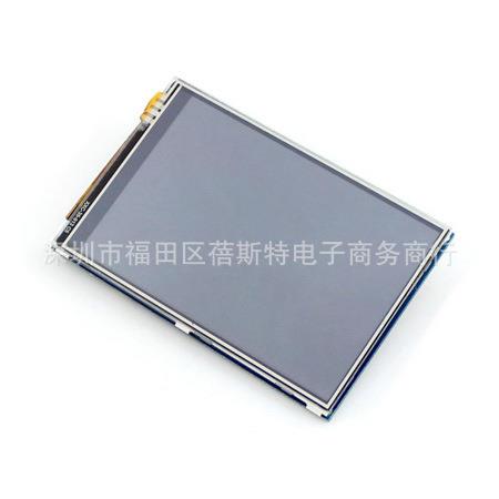 微雪 树莓派4代B型 Zero w3.5寸 LCD IPS屏 液晶屏 电阻屏 显示屏