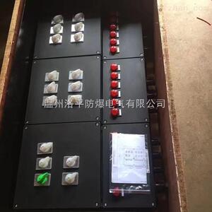 工程塑料防腐防爆接线箱防水防尘按钮盒防爆配电控制箱开关箱