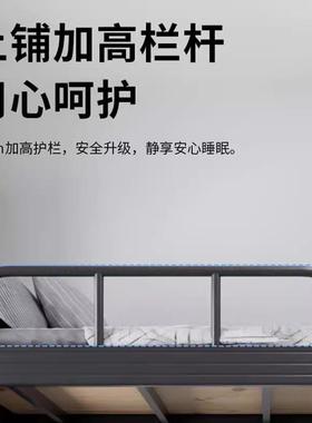 上下铺层床加厚架床学校钢宿舍学生低床家用公寓SYRD-321高双人床