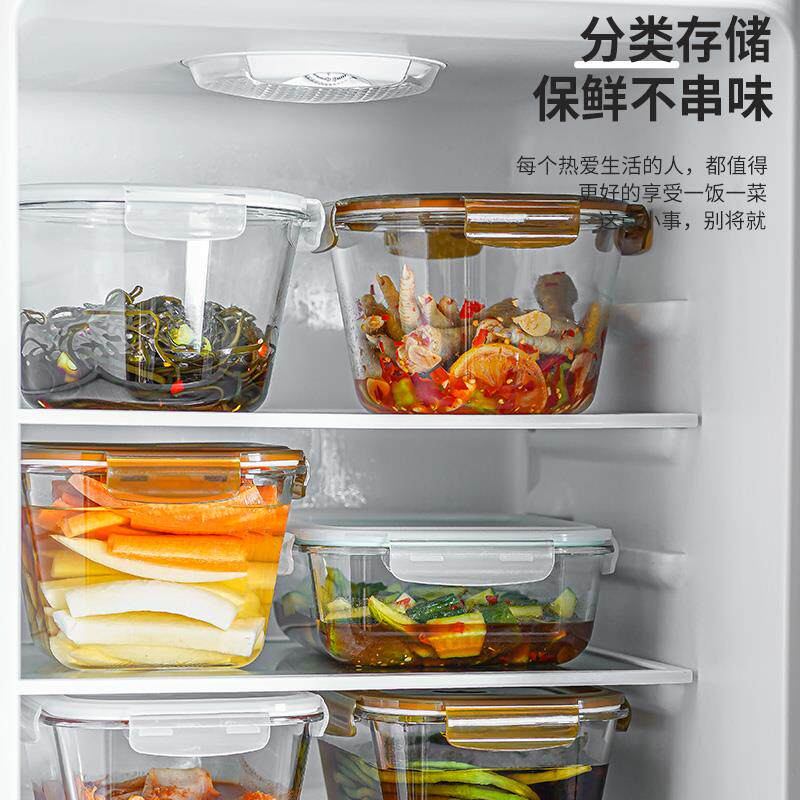大容量玻璃保鲜盒可微波炉加热菜盒冰箱保鲜碗带盖餐盒饭盒便申恒