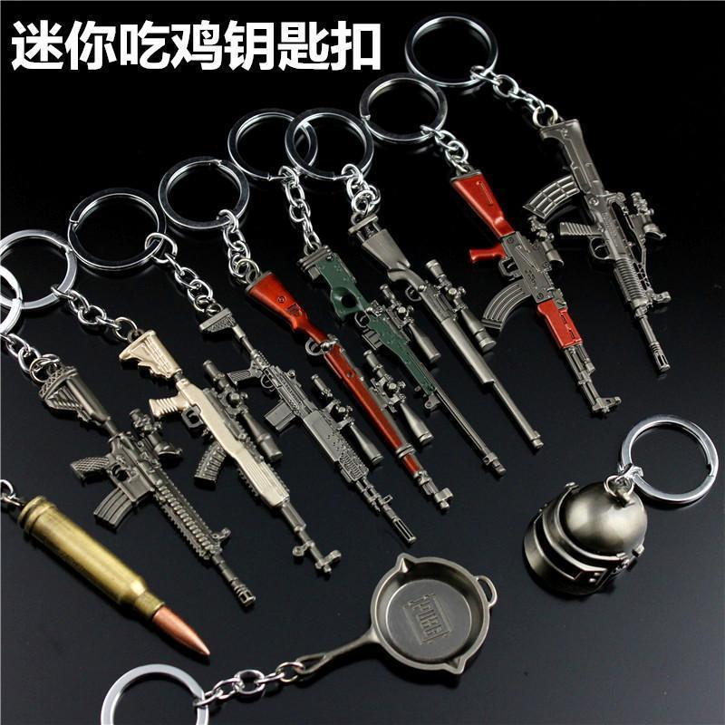 和平精英地铁逃生妹控模型绝地求生吃鸡武器MK14awm 98k头盔sks平
