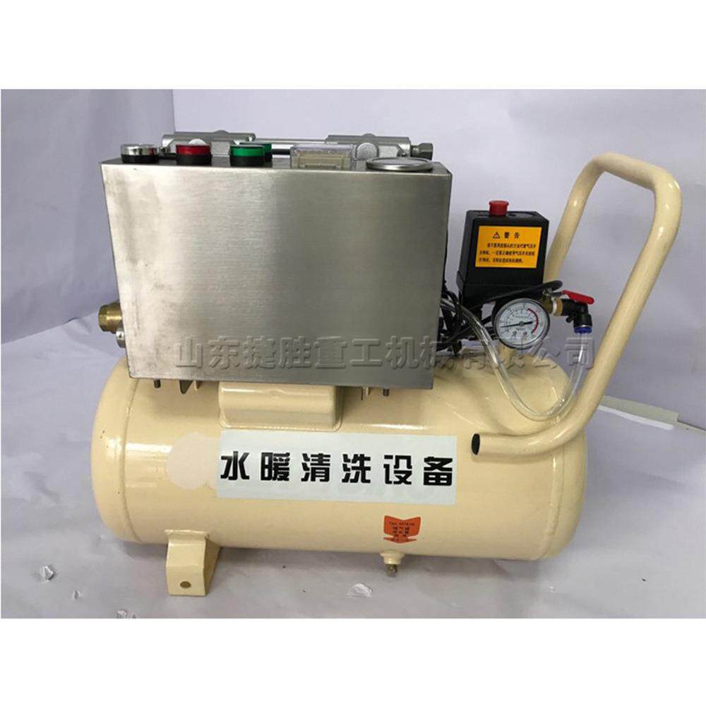 暖气片内管疏理机 水管内壁挂垢清理机 小型双脉冲式地暖清洗机