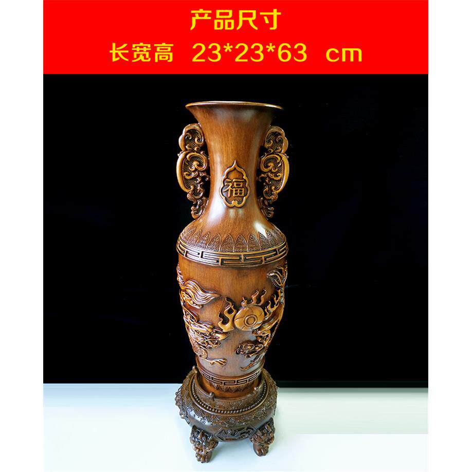 木雕龙凤呈祥花瓶摆件一对酒店玄关别墅客厅电视柜酒柜树脂装饰品