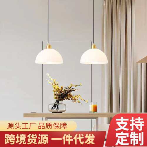 现代简约餐厅奶油风吊灯轻奢床头纯铜吊灯半圆奶白玻璃单头小吊灯